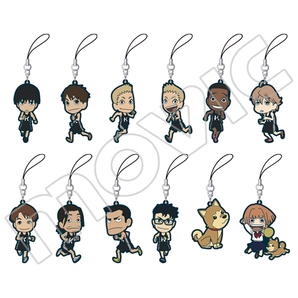 風が強く吹いている ラバーストラップコレクション: キャラグッズ