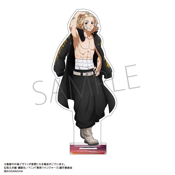 東京リベンジャーズ 東リベ 佐野万次郎 マイキー アクスタ バラ売り