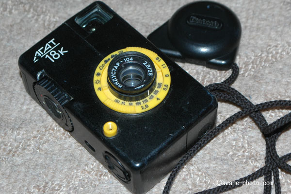 レア！ アガート18K(箱、説明書付き) AGAT-18K レア！ アガート18K(箱