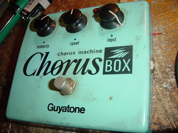 Guyatone Chorus Machine BOX PS-110 日本製 Guyatone Chorus Machine