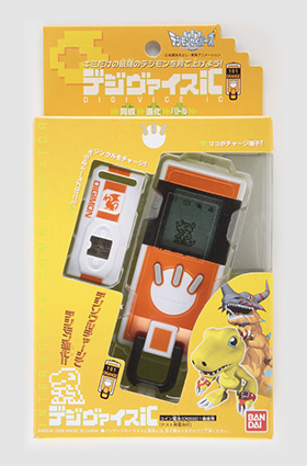 デジヴァイスバースト シャインオレンジ、ミラージュブルー デジ