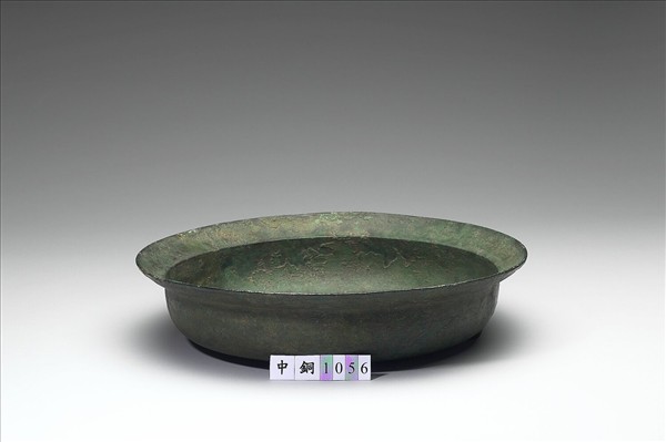 宜子孫雙魚紋洗- 故宮