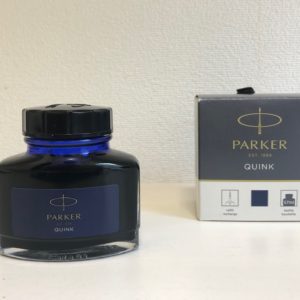 万年筆インクレビュー】Parker Quink Blue Black – Stationery Life