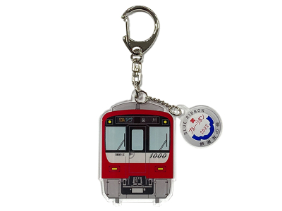 プラレール京急1000形1890番台「Le Ciel」（専用連結仕様）発売