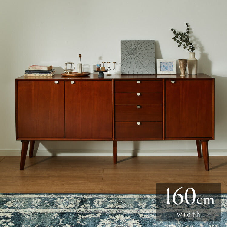キャビネット 幅160cm 北欧 ヴィンテージ 天然木 マホガニー 完成品