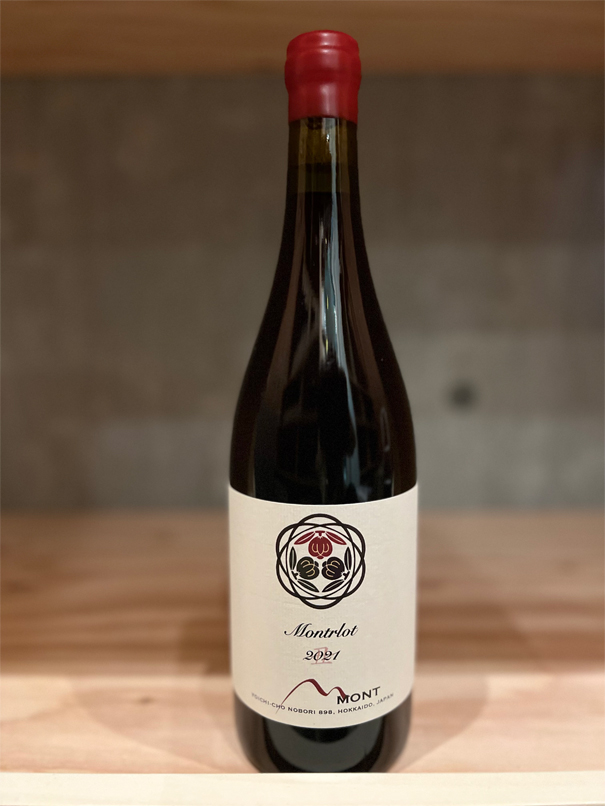 ドメーヌモンのワイン | domainemont (ドメーヌ モン)