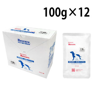 Rescure（レスキュア）超低脂肪・超低ナトリウム(100g×12袋