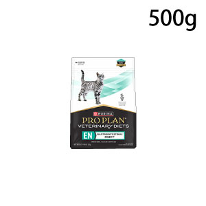 猫用 EN消化器ケア(500g (ドライ)): ｜動物ナビ｜14時までのご注文で