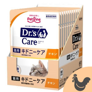 猫用 キドニーケア プラス（可溶性繊維） 【定期お届け】(1.5kg(250g×6
