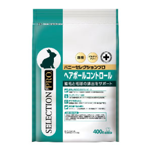 うさぎさんフード: ｜動物ナビ｜14時までのご注文で当日発送