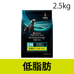 ブランドで探す/ピュリナ プロプランベテリナリー（療法食）｜動物ナビ