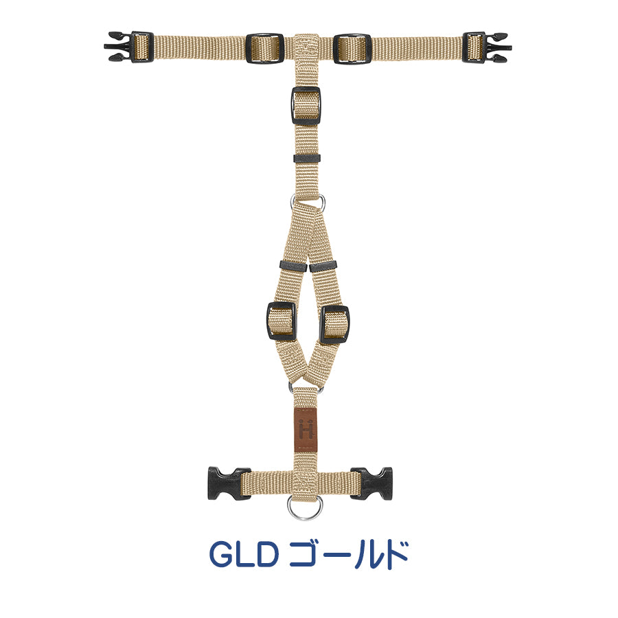 ハキハナ社製ハーネス【H】XXXSサイズ – Sabine's Dog Vacation