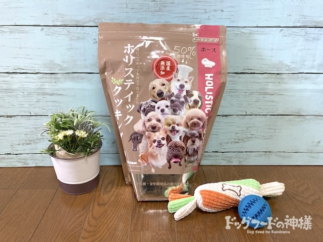 全328商品】おすすめドッグフードを徹底比較！安全安心な犬の餌は？