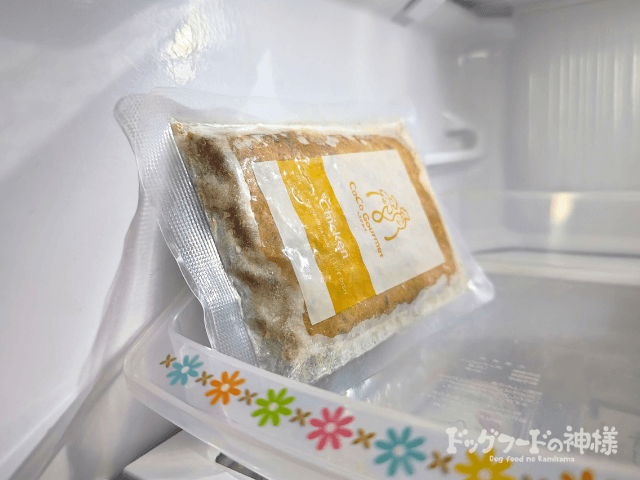 全328商品】おすすめドッグフードを徹底比較！安全安心な犬の餌は？