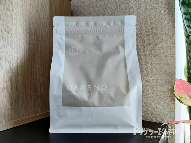 全328商品】おすすめドッグフードを徹底比較！安全安心な犬の餌は？