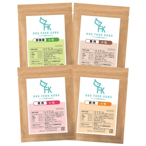 商品詳細ページ