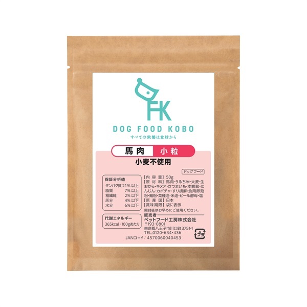 商品詳細ページ