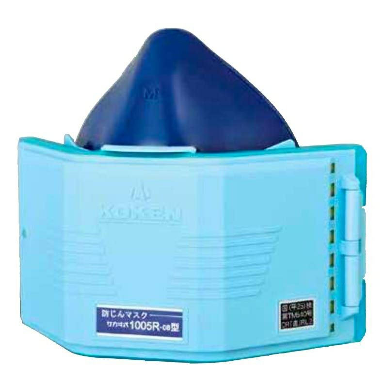 1015-02型 サカヰ式 防じんマスク 興研(コーケン) | 道具屋オンライン