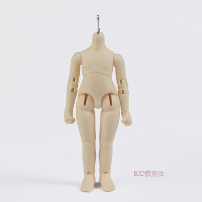 1/12 Baby Body -BJD｜DOLK（ドルク）