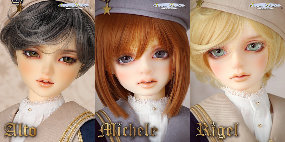 お迎え方法 ｜ 星間学寮 ～Boys' Dormitory～ ｜ ボークス公式