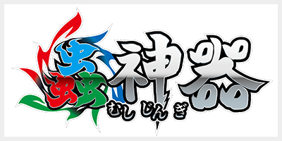 千夜・プライド(SP/サイン)(GU/WE46-17SP) | SP | ドラゴンスター