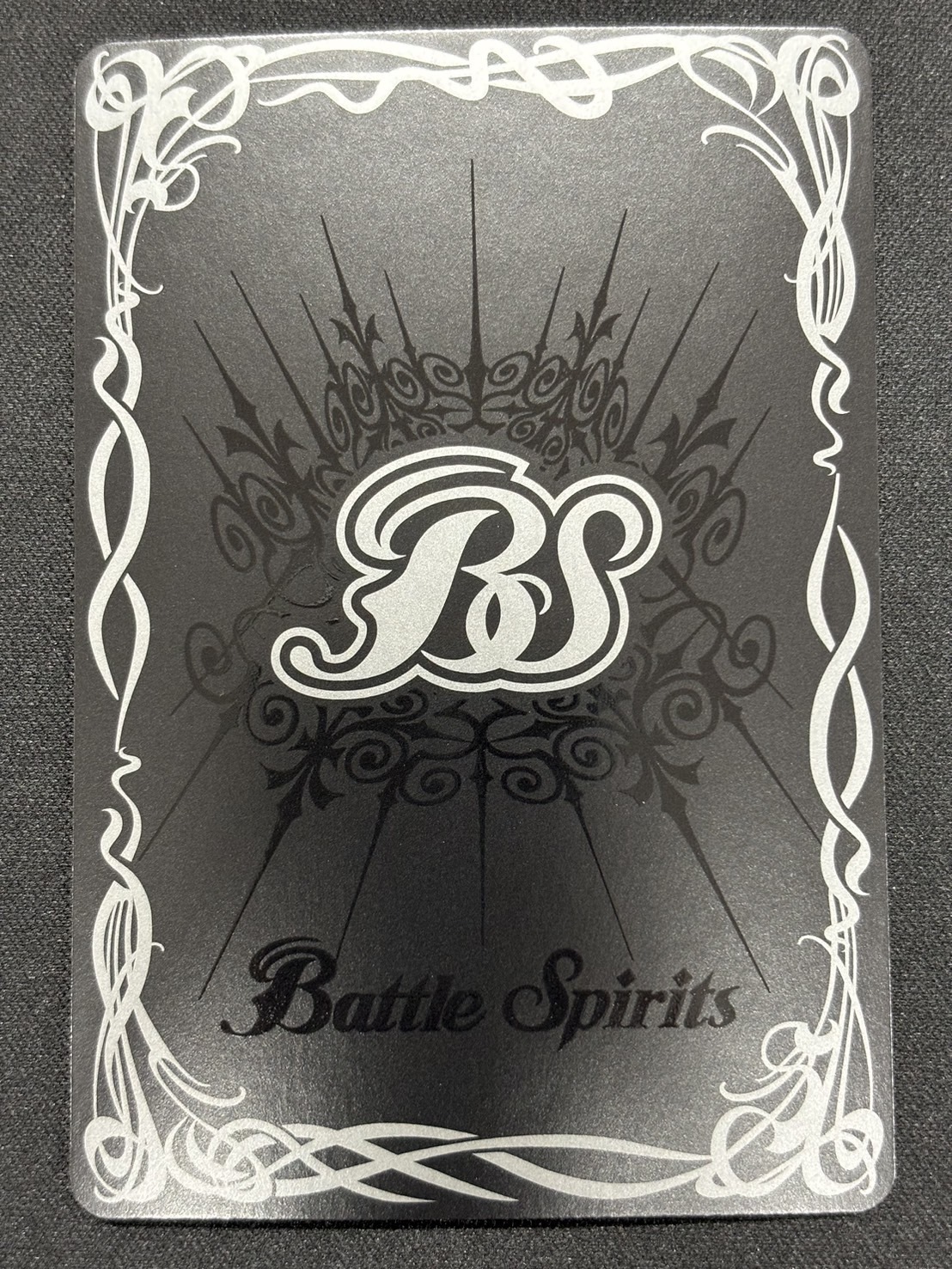 バトスピ 三賢神ラルヴァンダード シリアル 三賢神ラルヴァンダード(XX