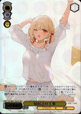 WS リコリスリコイル リコリスの使命 千束SP カードリスト ｜ ヴァイス