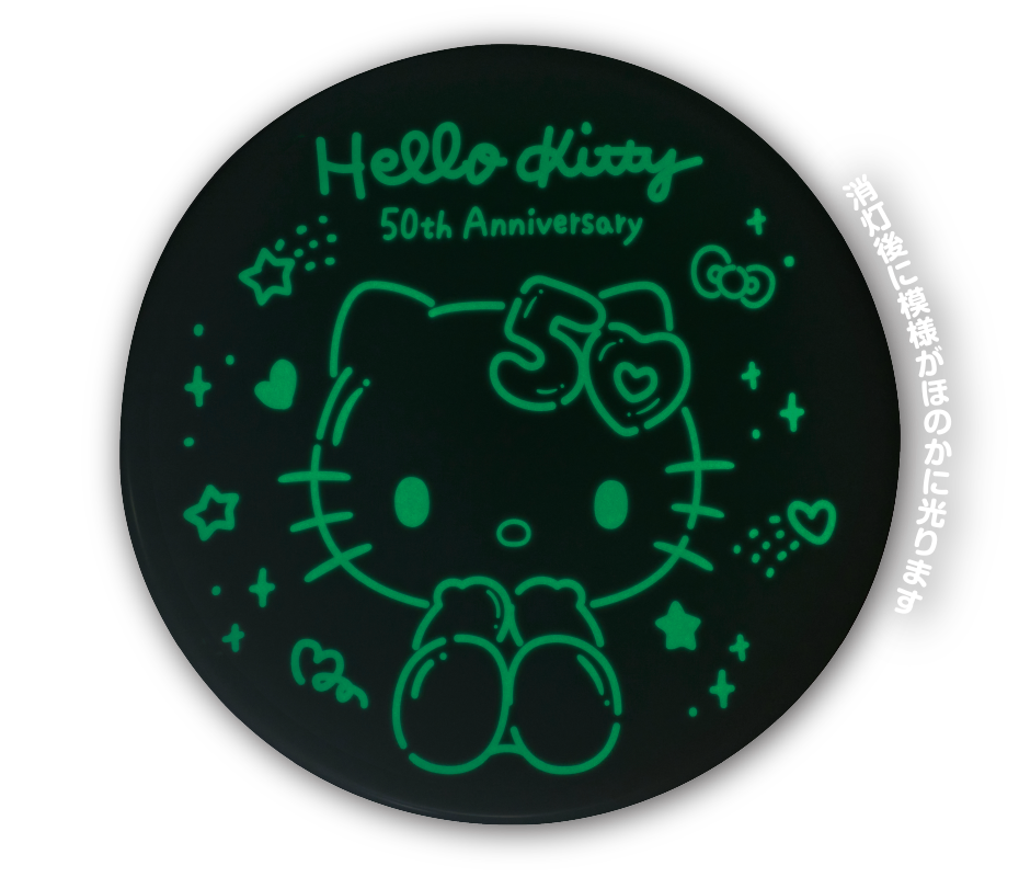 新品】クロミちゃんLEDシーリングライト サンリオKM50-Z06DX クロミ