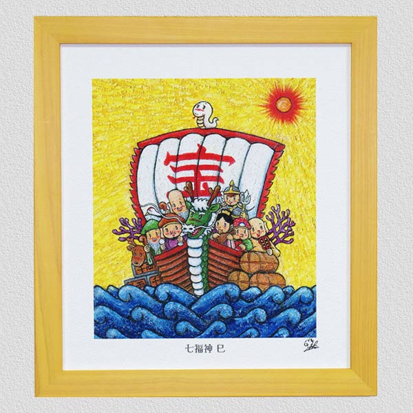 大津絵 七福神 巻物 大津絵 七福神 巻物