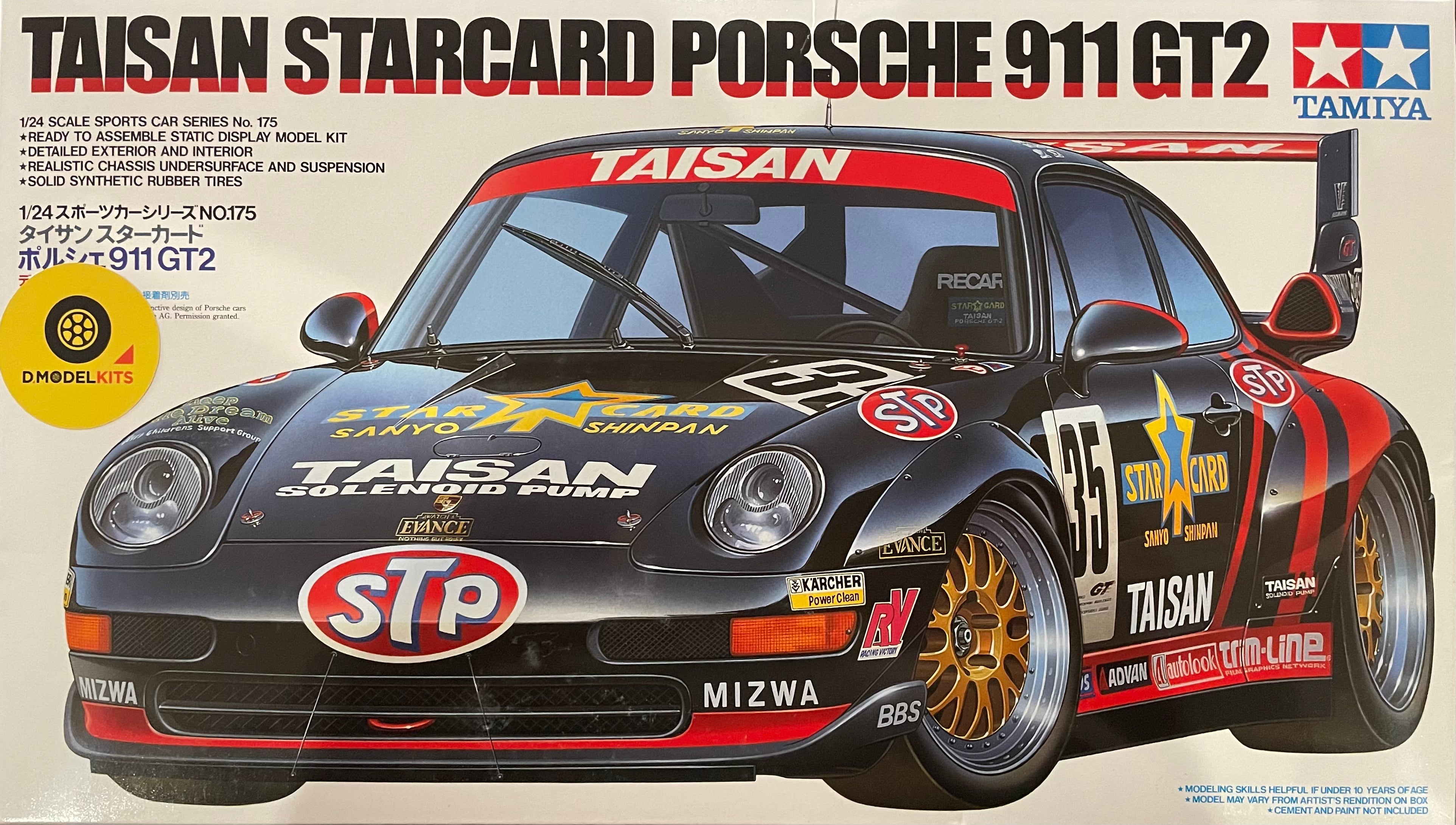 PORSCHE 911 GT2 - TAISAN STARCARD - JAPAN GT CHAMPIONSHIP JGTC