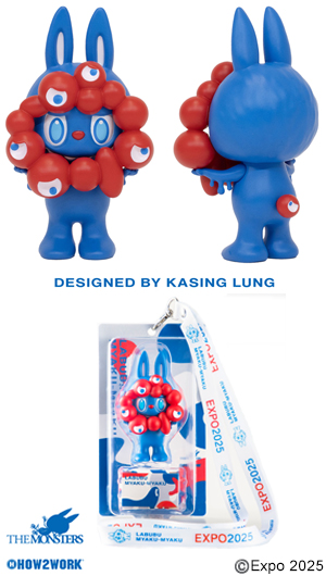 LABUBU MYAKU-MYAKU 新品未開封 ラブブ ミャクミャク MYAKU-MYAKU