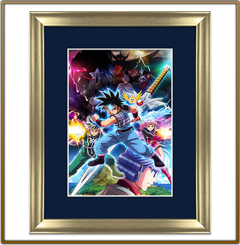 ダイの大冒険 キャラファイングラフ 額装複製原画 1990年 ダイの大冒険】