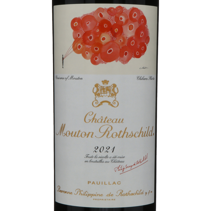 シャトームートンロートシルト 2021年 | Dr.CONTI