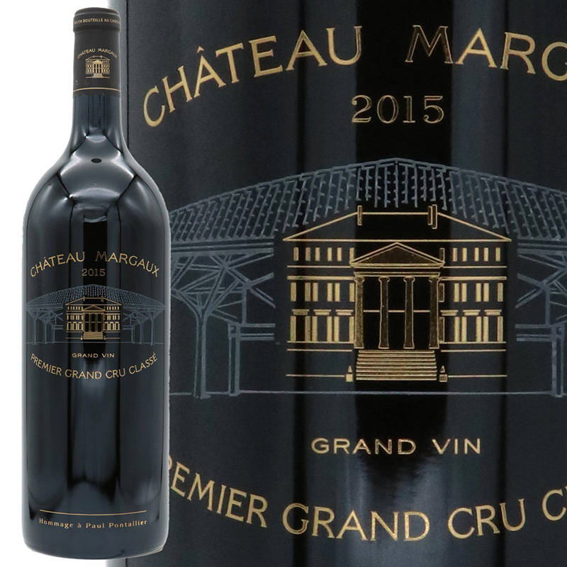 シャトーマルゴー マグナムボトル1500ml 2015年 | Dr.CONTI