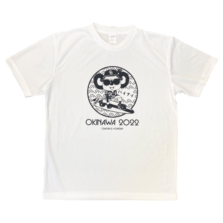 中日ドラゴンズ オフィシャルウェブサイト - ドラゴンズニュース