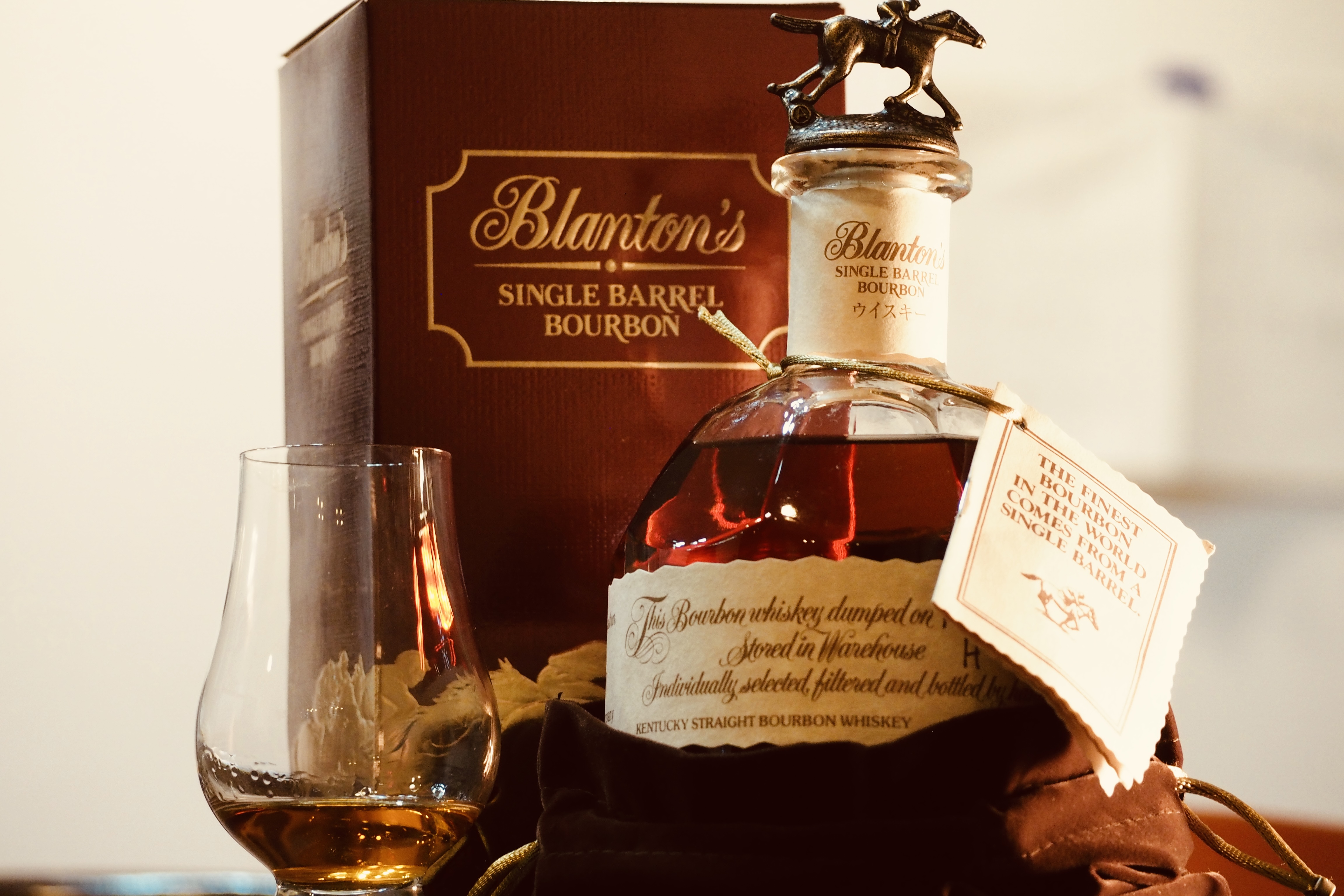 Blanton's Takara Red Review • Dram Japan