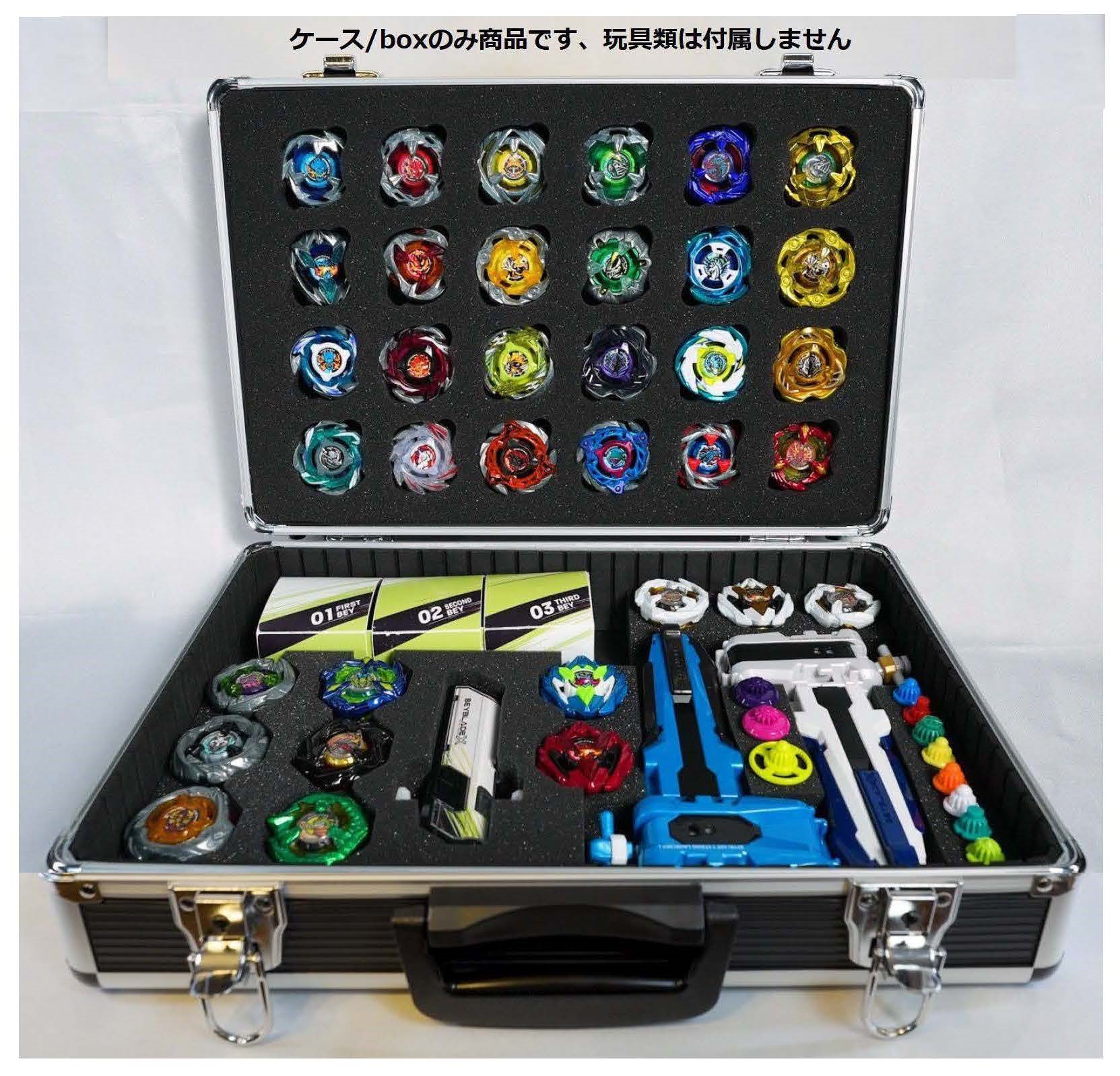 ベイブレードX ☆ドリームボックス☆DREAMBOX☆ギアケース☆小サイズ