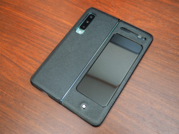MontblancのGalaxy Fold用レザーケースを購入。自己満足に浸れる一品