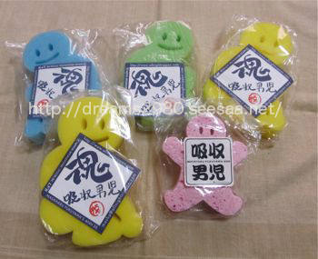 歴代『魂ラジ』ステッカー: 夢☆ひとつぶやき