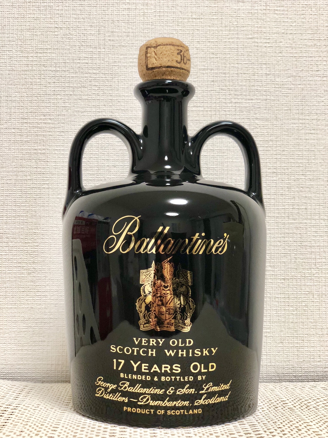 未開栓】バランタイン 17年 ベリーオールド スコッチウイスキー 750ml 43％