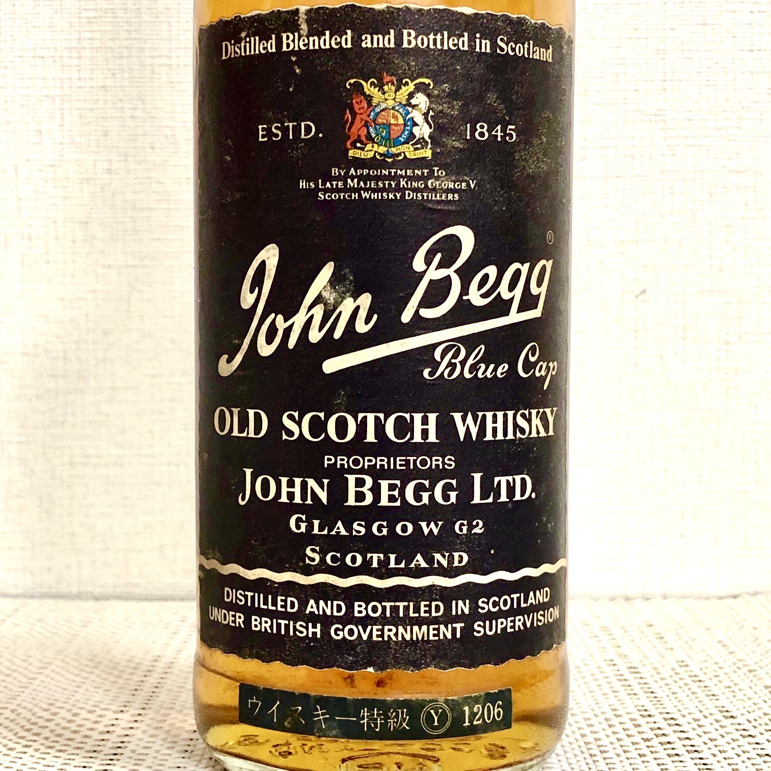 ジョン・ベッグ ブルーキャップ 43% 特級表記、紋章ラベル（1970年代