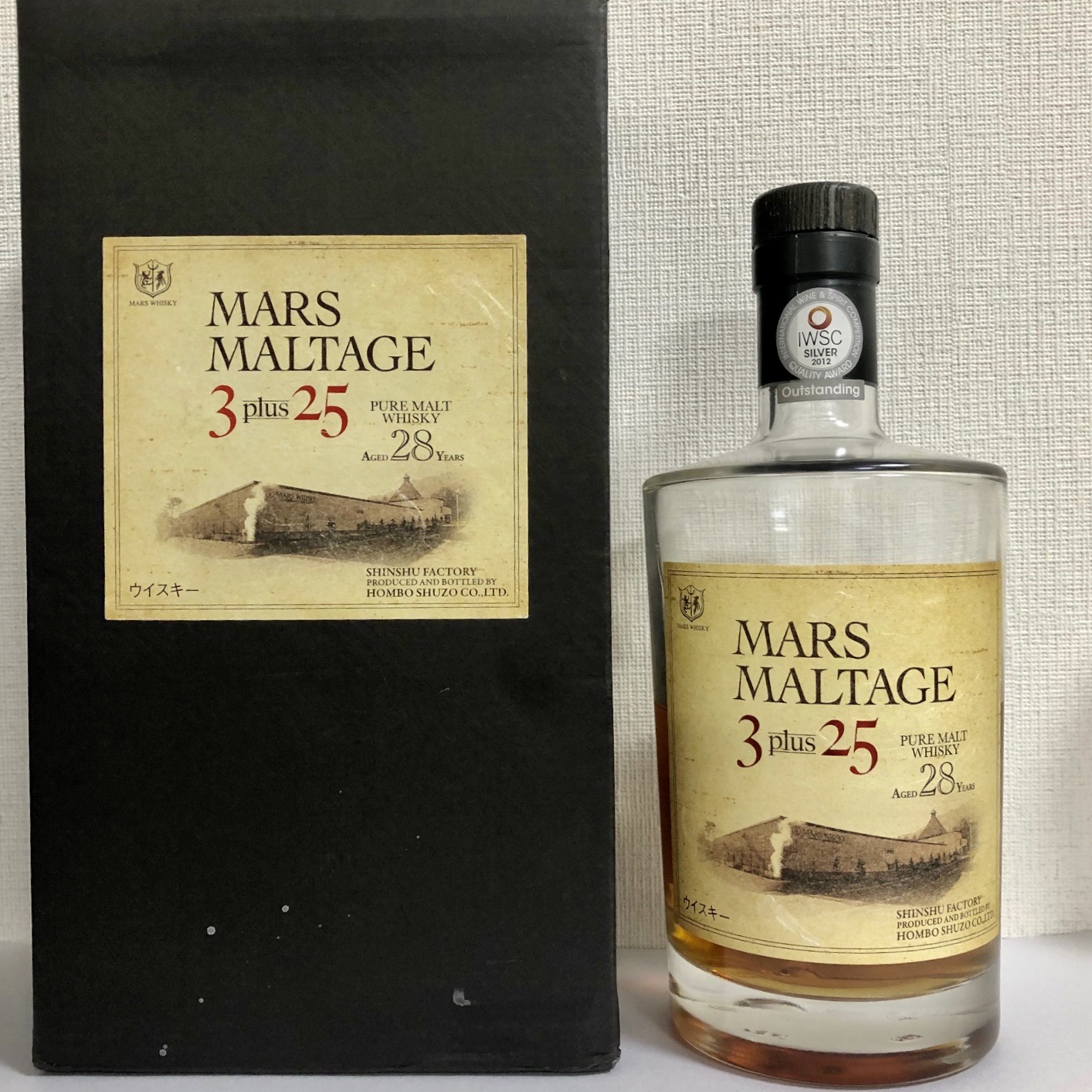 マルスモルテージ3+25, 28年 46% | DRINKERS LOUNGE｜ドリンカーズラウンジ