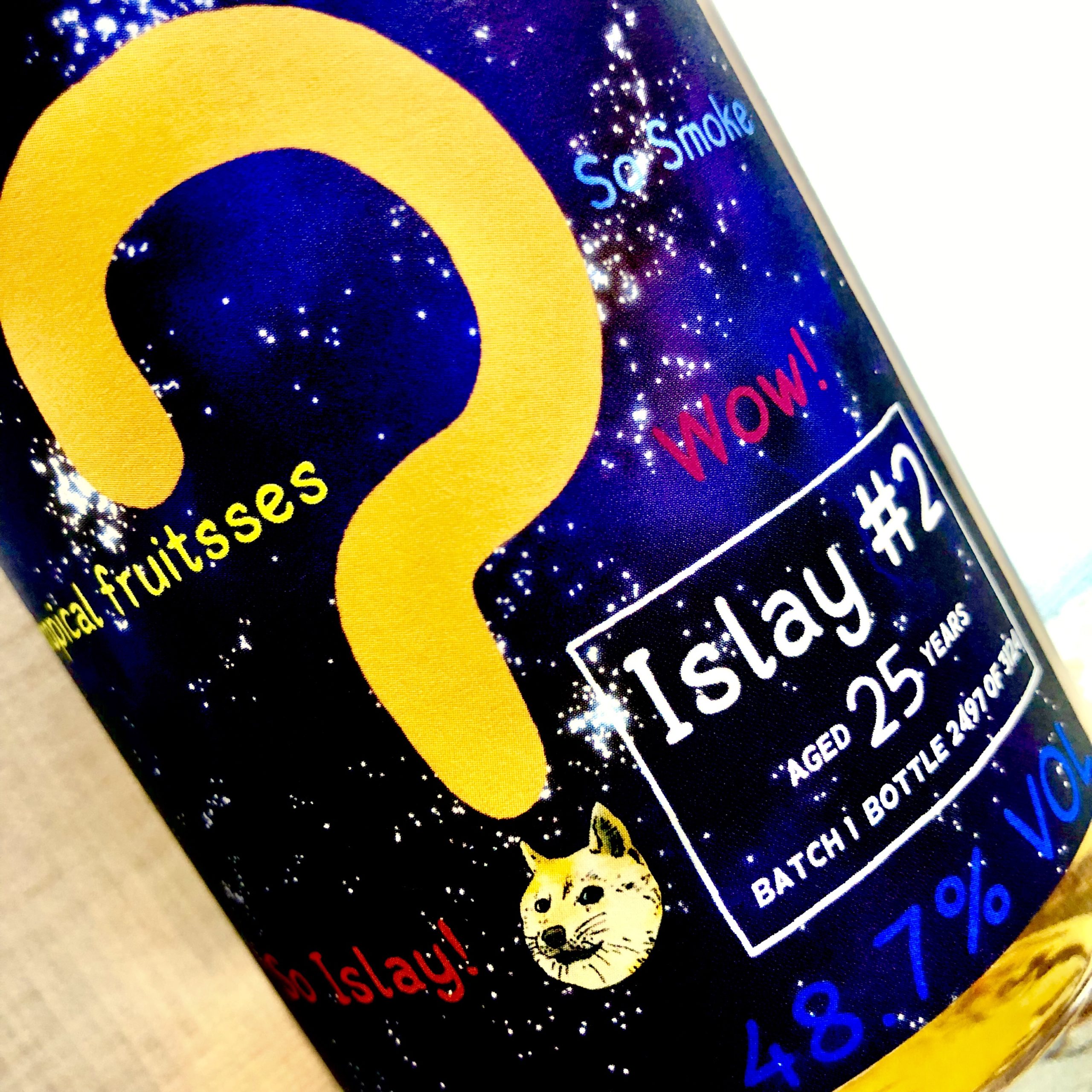 ブティックウイスキーアイラ25年