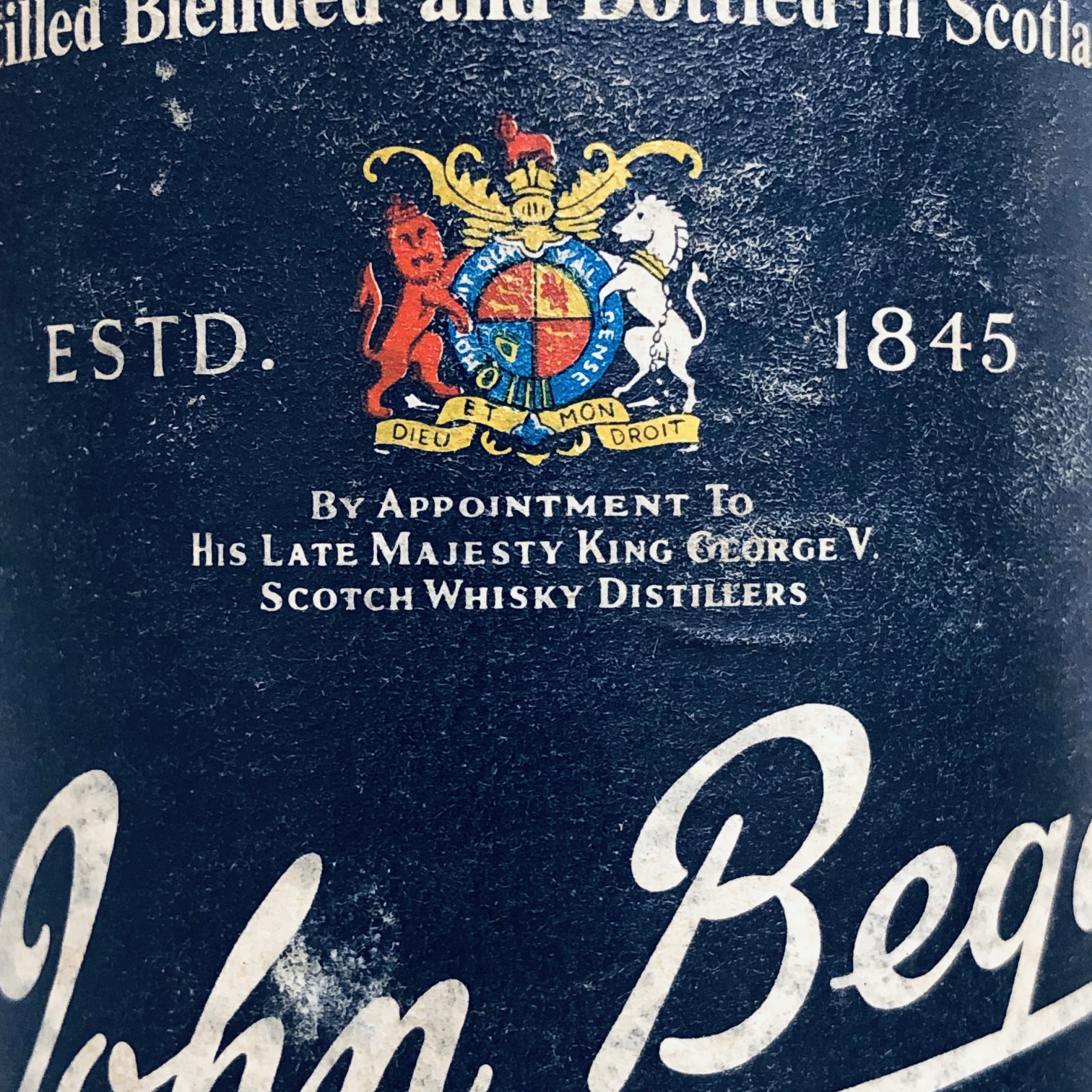 ジョン・ベッグ ブルーキャップ 43% 特級表記、紋章ラベル（1970年代