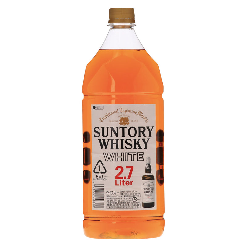 サントリー ホワイト 2.7Lペットボトル
