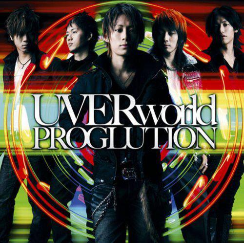Anniversary Special – 真太郎が”秘話”と共に振り返るUVERworldの10曲
