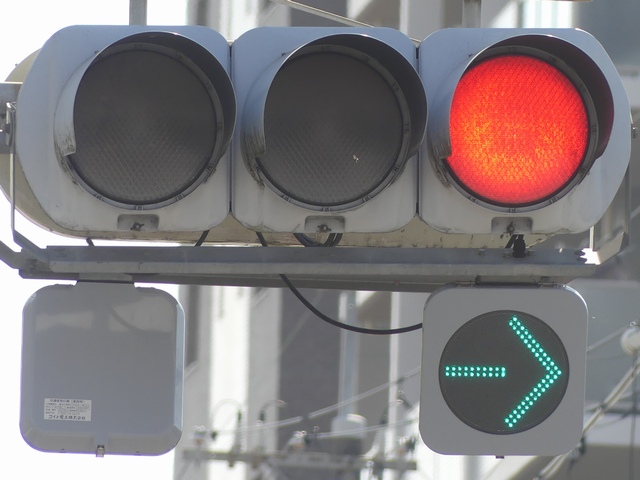 信号機＜奈良県＞ 矢印灯器
