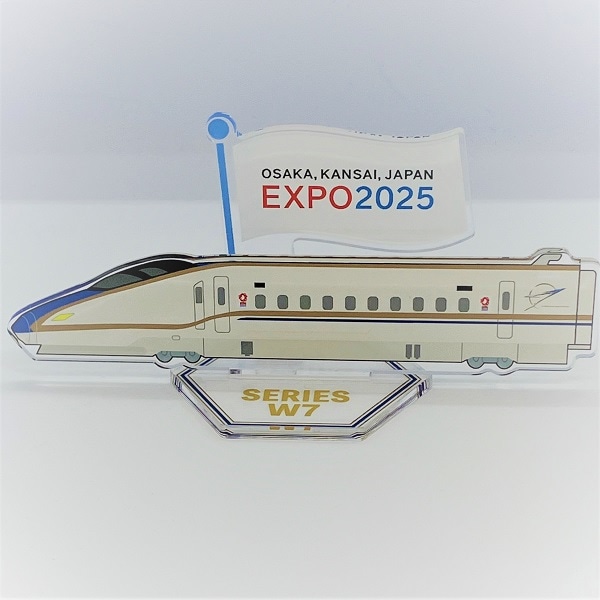 EXPO2025 公式ロゴ 【大阪・関西万博ラッピング新幹線】 アクリル
