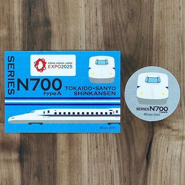 EXPO2025 公式ロゴ 【大阪・関西万博ラッピング新幹線】 ステッカー2枚