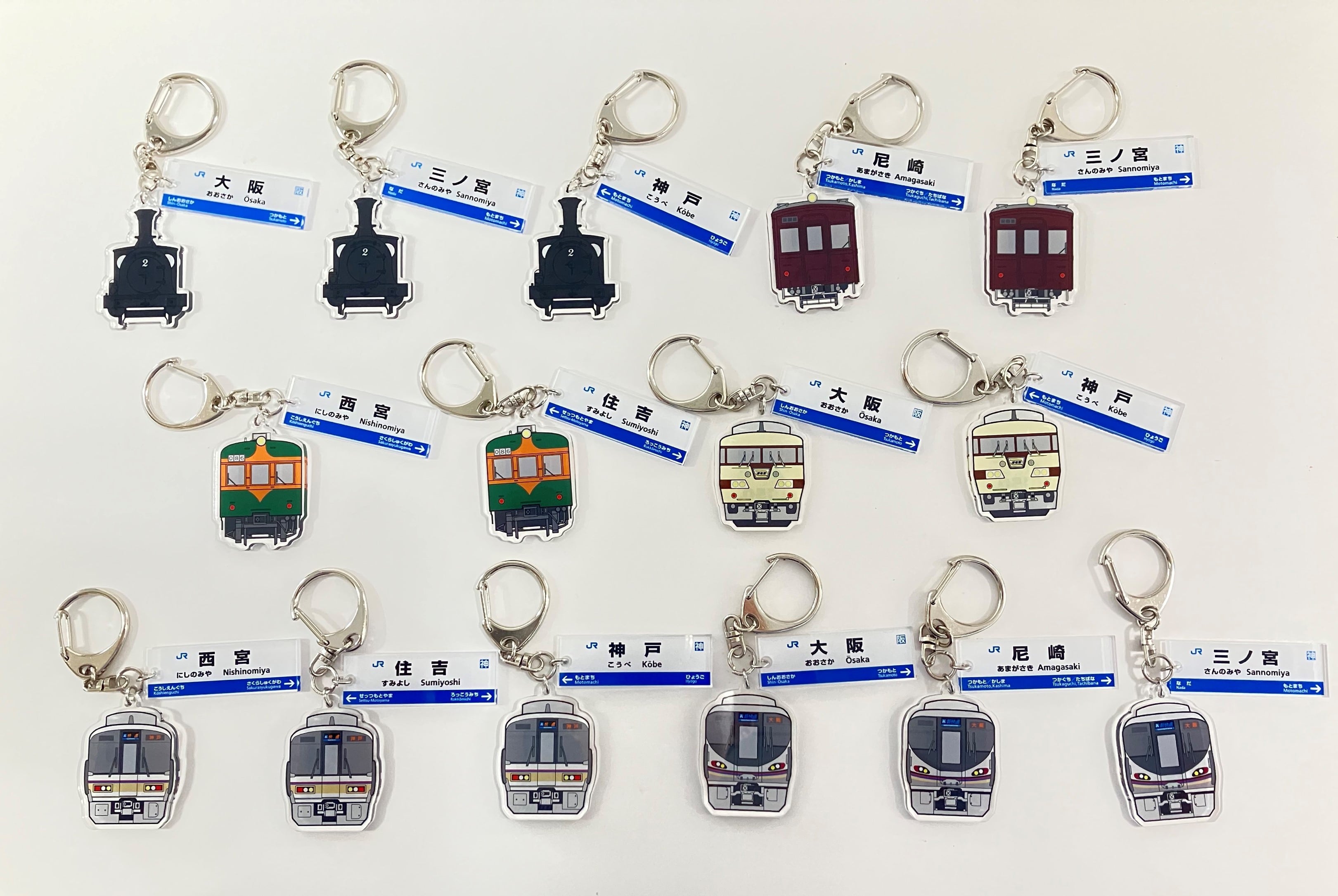 小田急 大東急 昭和20年代B型硬券 コレクション用 小田急 大東急 昭和